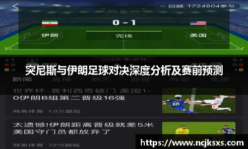 必一体育