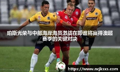 b-sports