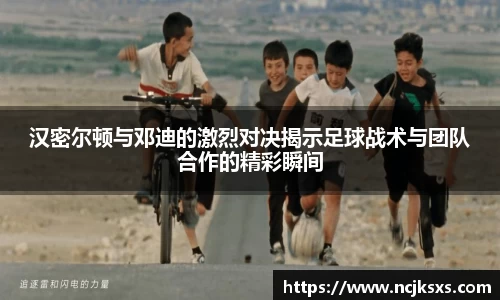 必一体育
