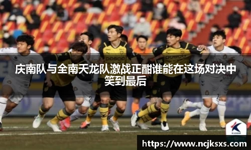 b-sports