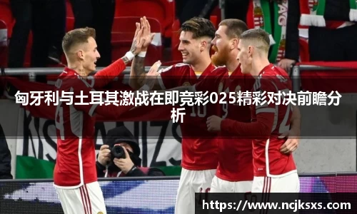 b-sports