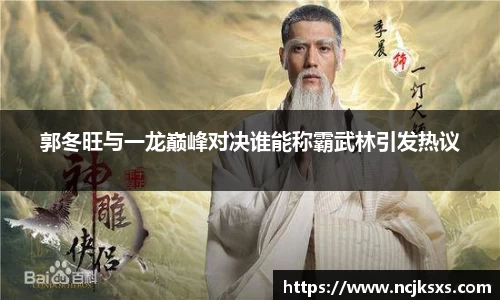 必一体育