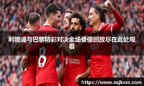 必一体育