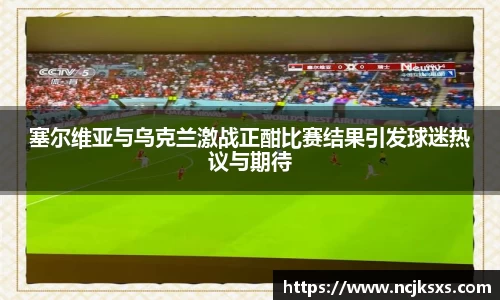 必一运动官方网站