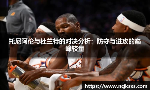 必一运动