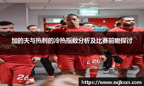 必一体育