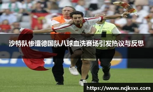 必一体育