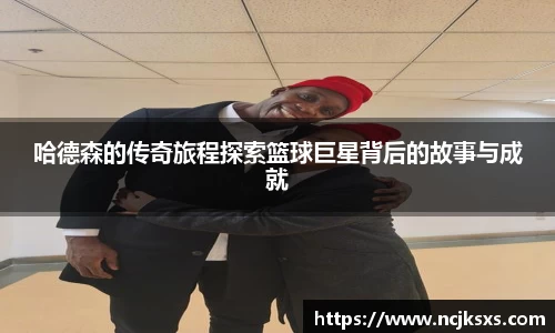 必一体育