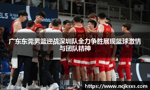 必一运动官方网站