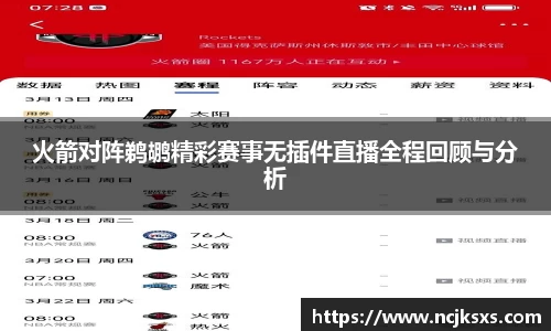 必一运动官方网站
