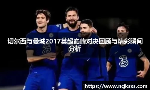 必一运动官方网站