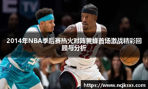 必一体育