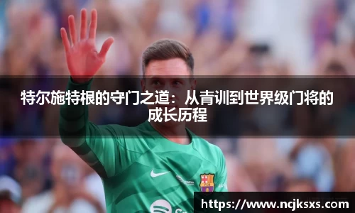 必一运动官方网站