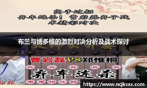 必一体育