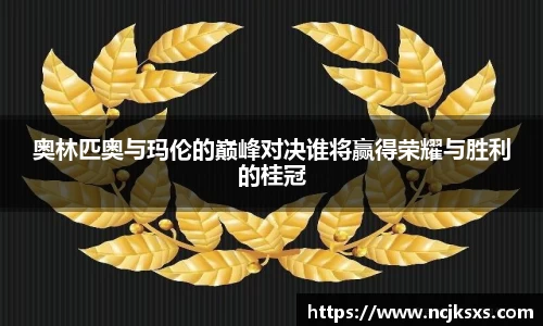 必一体育