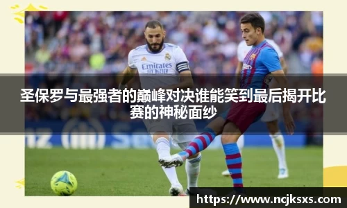 b-sports
