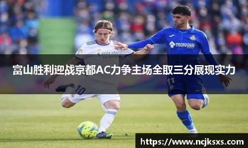 必一运动