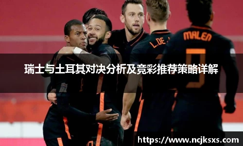 必一体育