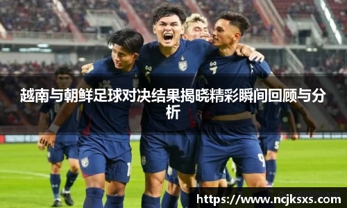 必一体育
