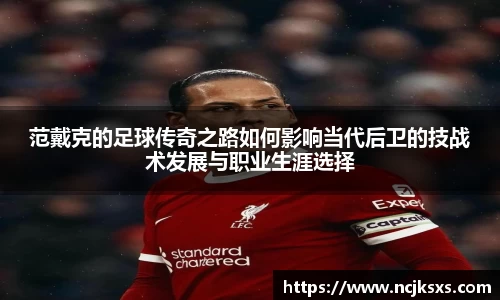 必一运动官方网站