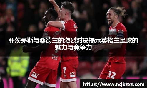 必一体育