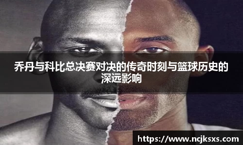 必一运动