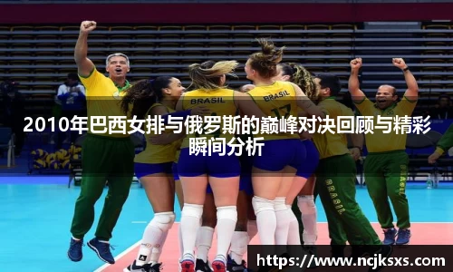 必一运动官方网站