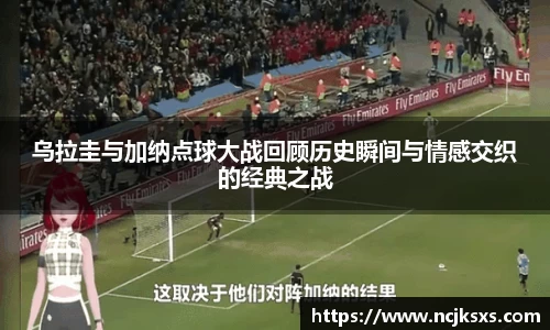 必一体育