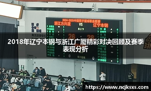 必一运动官方网站