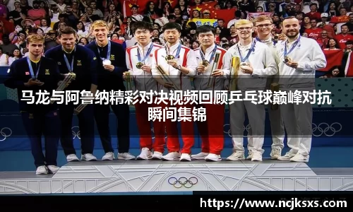 必一体育
