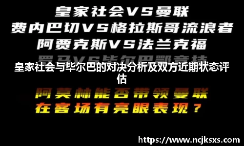 必一体育