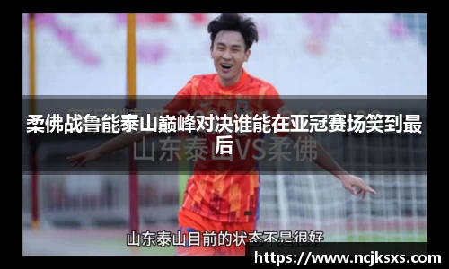 必一运动官方网站