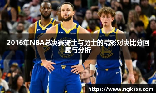 必一体育