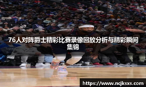 必一运动官方网站