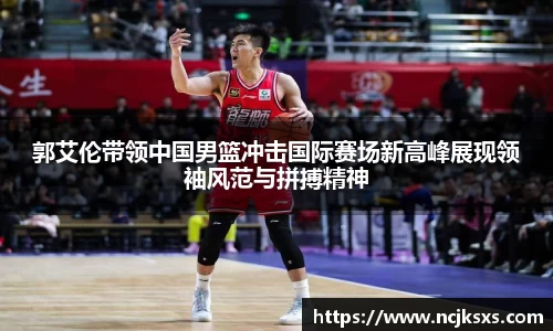 必一运动
