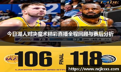 必一运动