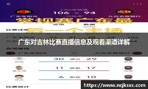必一运动官方网站