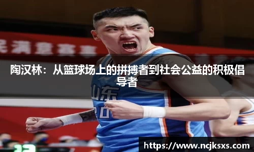 必一体育