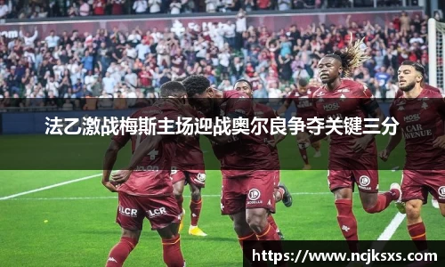 必一运动官方网站