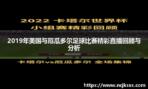 必一体育
