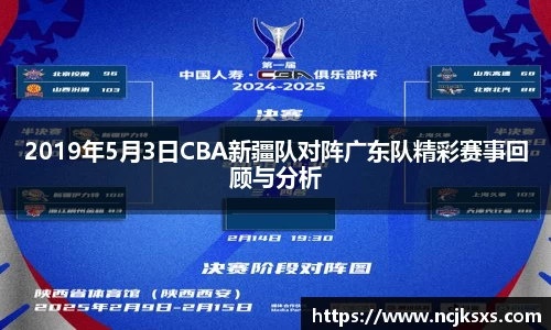 必一运动官方网站