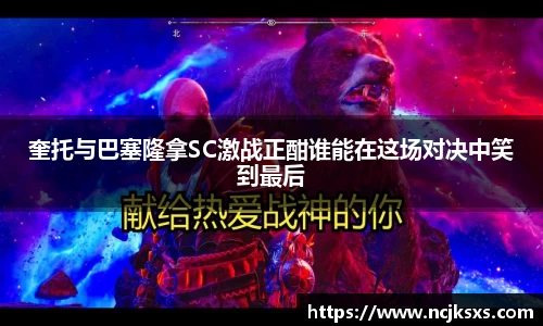 必一体育