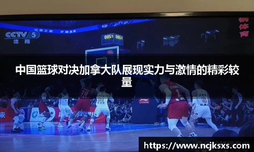 必一体育