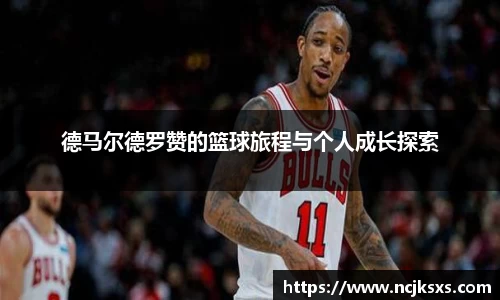 必一体育
