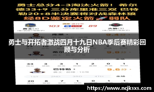 必一运动官方网站