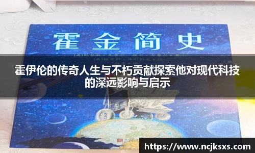 必一运动官方网站