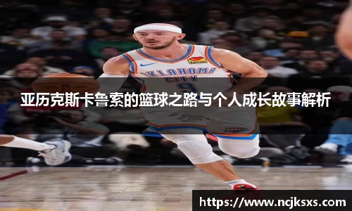 必一体育