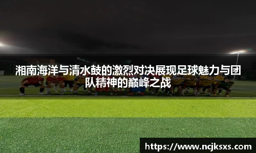 必一运动官方网站