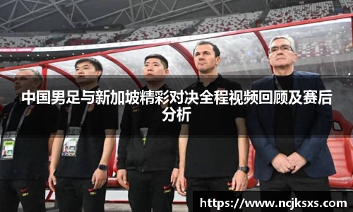 必一运动官方网站