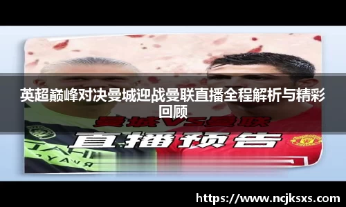 必一体育